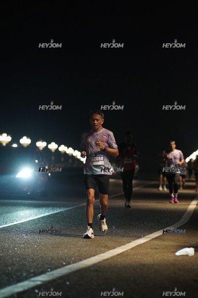 HTM Ipoh 7 Bridges Marathon 2026 (10th Series)
