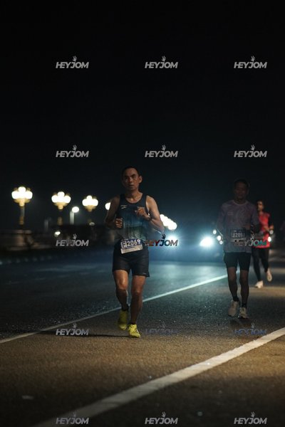 HTM Ipoh 7 Bridges Marathon 2026 (10th Series)