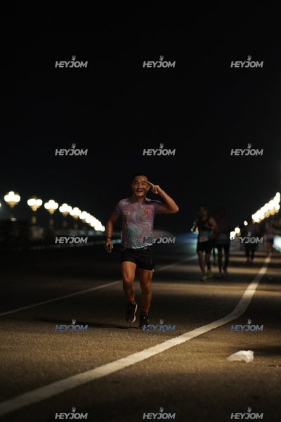 HTM Ipoh 7 Bridges Marathon 2026 (10th Series)