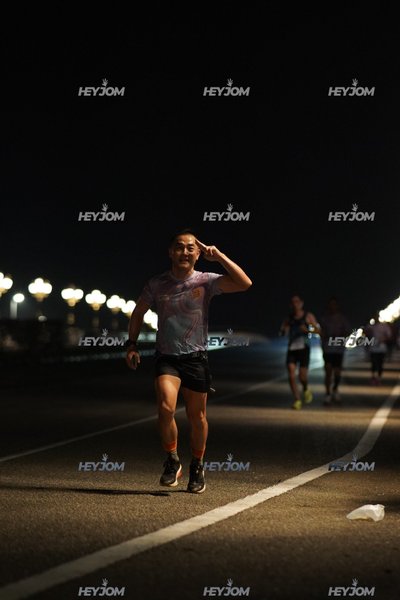 HTM Ipoh 7 Bridges Marathon 2026 (10th Series)