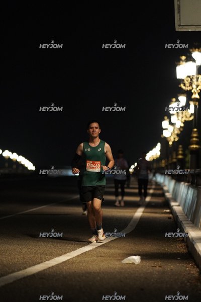 HTM Ipoh 7 Bridges Marathon 2026 (10th Series)