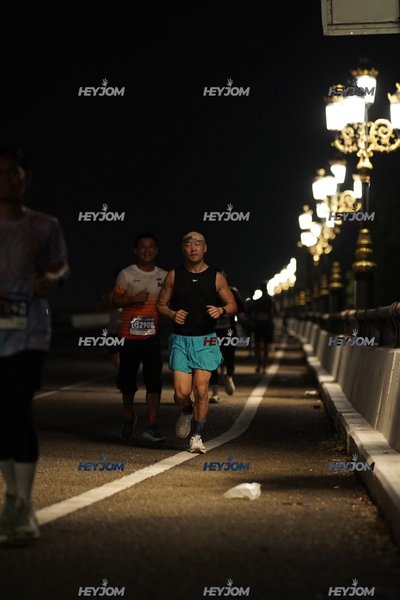 HTM Ipoh 7 Bridges Marathon 2026 (10th Series)
