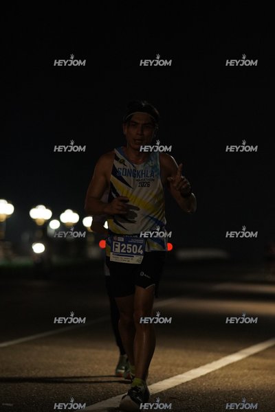 HTM Ipoh 7 Bridges Marathon 2026 (10th Series)