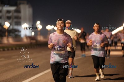 HTM Ipoh 7 Bridges Marathon 2026 (10th Series)