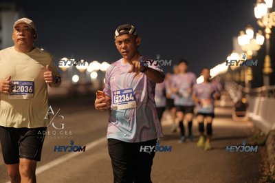 HTM Ipoh 7 Bridges Marathon 2026 (10th Series)