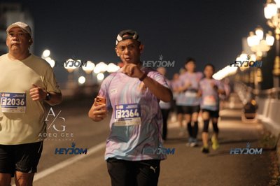 HTM Ipoh 7 Bridges Marathon 2026 (10th Series)