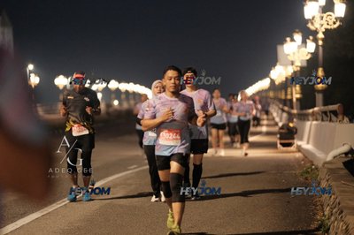 HTM Ipoh 7 Bridges Marathon 2026 (10th Series)
