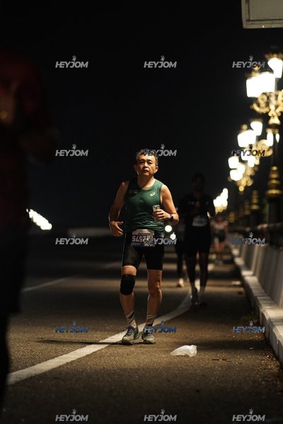 HTM Ipoh 7 Bridges Marathon 2026 (10th Series)