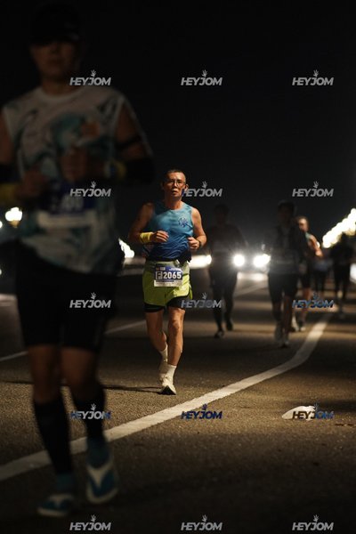 HTM Ipoh 7 Bridges Marathon 2026 (10th Series)