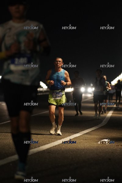 HTM Ipoh 7 Bridges Marathon 2026 (10th Series)