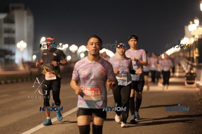 HTM Ipoh 7 Bridges Marathon 2026 (10th Series)