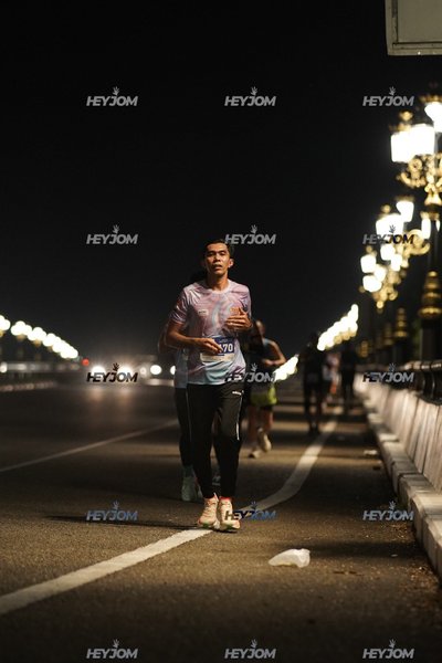 HTM Ipoh 7 Bridges Marathon 2026 (10th Series)