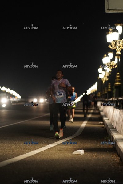 HTM Ipoh 7 Bridges Marathon 2026 (10th Series)