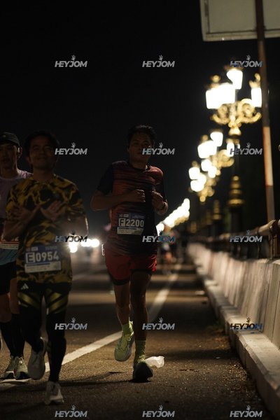HTM Ipoh 7 Bridges Marathon 2026 (10th Series)