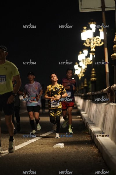 HTM Ipoh 7 Bridges Marathon 2026 (10th Series)