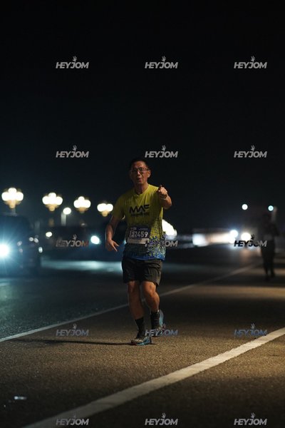 HTM Ipoh 7 Bridges Marathon 2026 (10th Series)