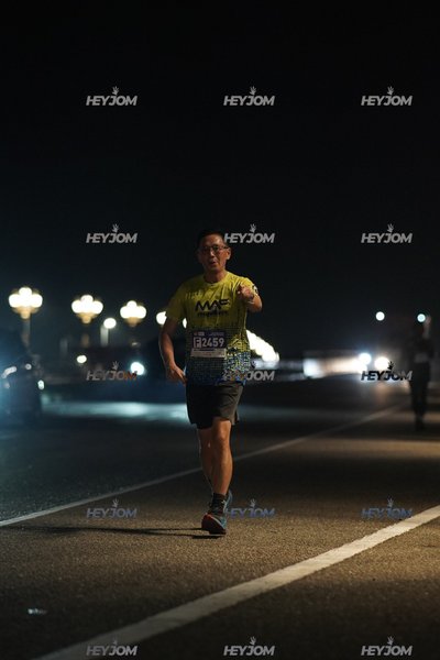 HTM Ipoh 7 Bridges Marathon 2026 (10th Series)