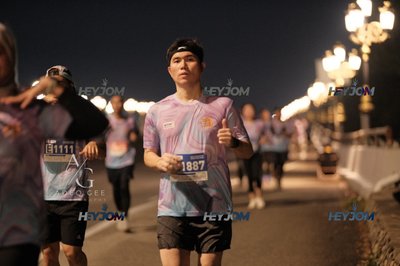 HTM Ipoh 7 Bridges Marathon 2026 (10th Series)