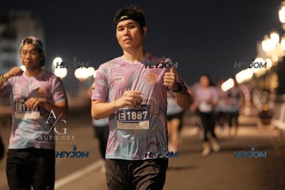 HTM Ipoh 7 Bridges Marathon 2026 (10th Series)