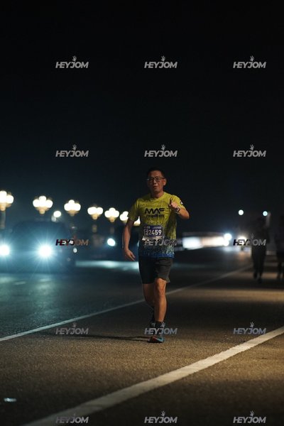 HTM Ipoh 7 Bridges Marathon 2026 (10th Series)