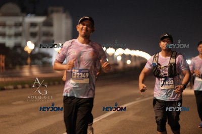 HTM Ipoh 7 Bridges Marathon 2026 (10th Series)