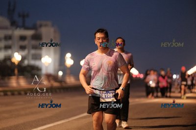 HTM Ipoh 7 Bridges Marathon 2026 (10th Series)