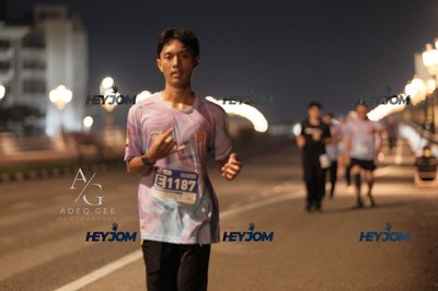HTM Ipoh 7 Bridges Marathon 2026 (10th Series)