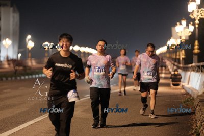 HTM Ipoh 7 Bridges Marathon 2026 (10th Series)