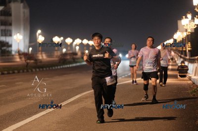 HTM Ipoh 7 Bridges Marathon 2026 (10th Series)