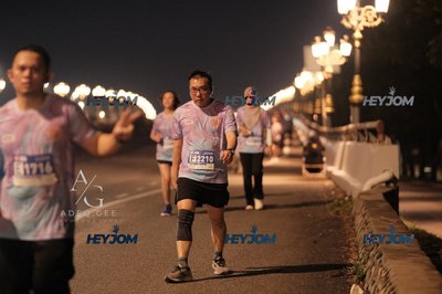 HTM Ipoh 7 Bridges Marathon 2026 (10th Series)