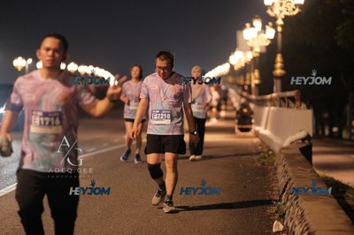 HTM Ipoh 7 Bridges Marathon 2026 (10th Series)