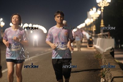 HTM Ipoh 7 Bridges Marathon 2026 (10th Series)