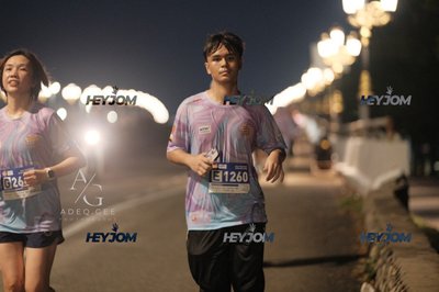 HTM Ipoh 7 Bridges Marathon 2026 (10th Series)