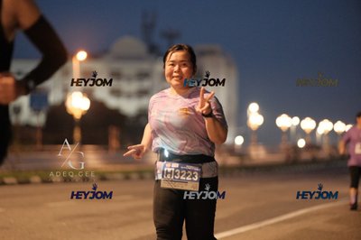 HTM Ipoh 7 Bridges Marathon 2026 (10th Series)