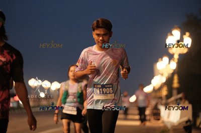 HTM Ipoh 7 Bridges Marathon 2026 (10th Series)