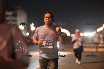 HTM Ipoh 7 Bridges Marathon 2026 (10th Series)