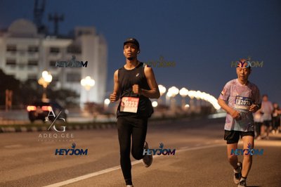 HTM Ipoh 7 Bridges Marathon 2026 (10th Series)