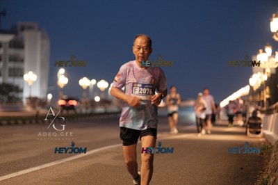 HTM Ipoh 7 Bridges Marathon 2026 (10th Series)