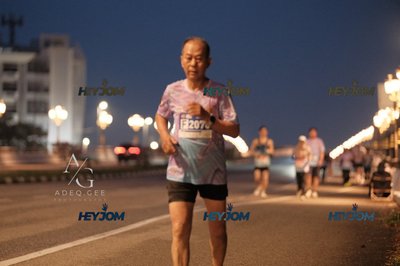 HTM Ipoh 7 Bridges Marathon 2026 (10th Series)