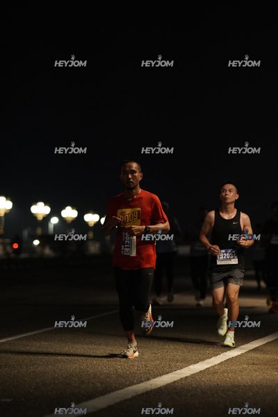 HTM Ipoh 7 Bridges Marathon 2026 (10th Series)