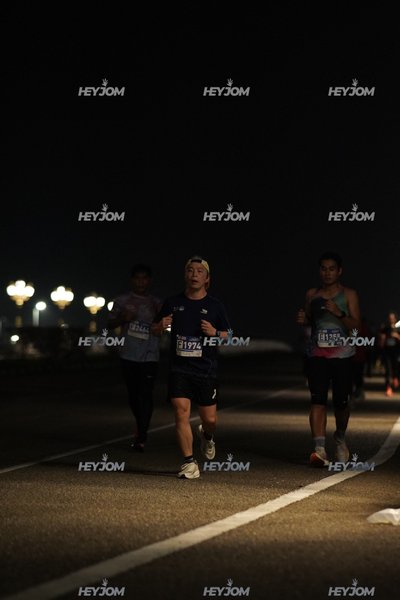 HTM Ipoh 7 Bridges Marathon 2026 (10th Series)