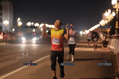 HTM Ipoh 7 Bridges Marathon 2026 (10th Series)