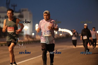 HTM Ipoh 7 Bridges Marathon 2026 (10th Series)