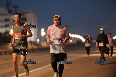 HTM Ipoh 7 Bridges Marathon 2026 (10th Series)