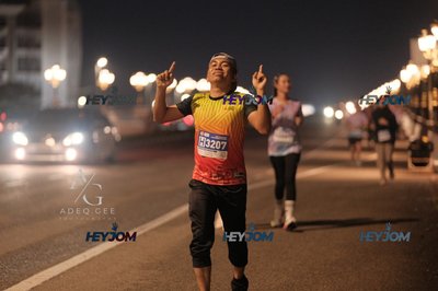 HTM Ipoh 7 Bridges Marathon 2026 (10th Series)