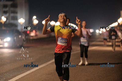 HTM Ipoh 7 Bridges Marathon 2026 (10th Series)