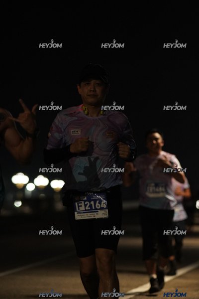 HTM Ipoh 7 Bridges Marathon 2026 (10th Series)