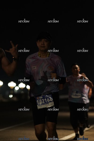 HTM Ipoh 7 Bridges Marathon 2026 (10th Series)