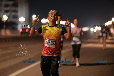 HTM Ipoh 7 Bridges Marathon 2026 (10th Series)