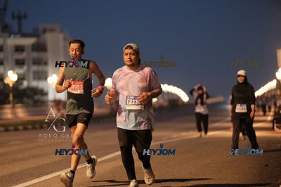 HTM Ipoh 7 Bridges Marathon 2026 (10th Series)